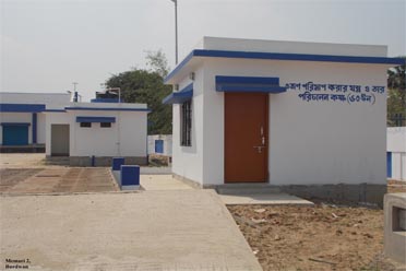 Weigh Bridge,Memari – II Krishak Bazar